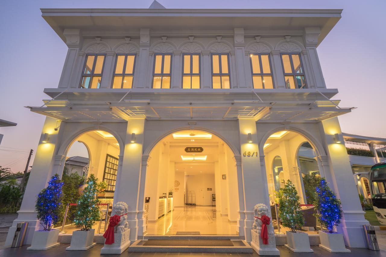 Vapa Hotel - Sha Extra Plus Phuket Eksteriør bilde